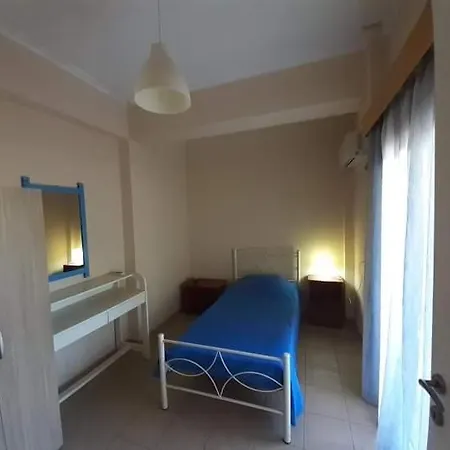 Appartement Aestas *