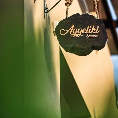 Apartment Aggeliki Laganas