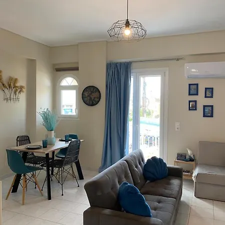 Kallas Apartment *
