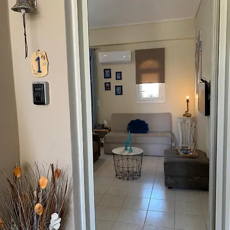 Kallas Apartment *