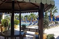 Hotel Paradise 5*