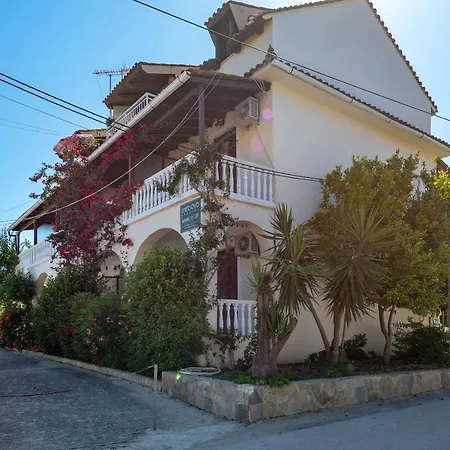 Metsovo Aparthotel Laganas