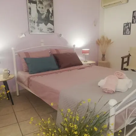 Appartement Daizy Boutique *
