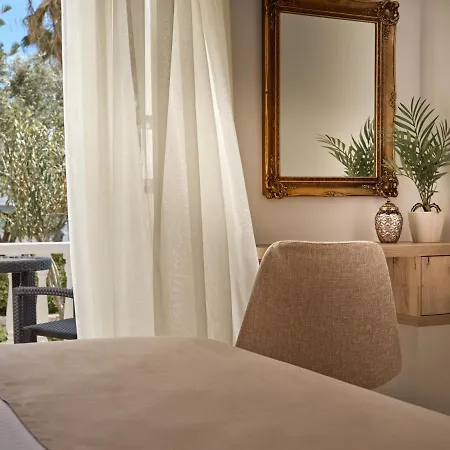 Apartment Athina