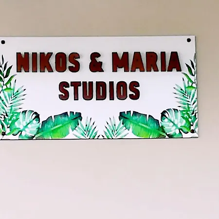Apartment Nikos & Maria Laganas