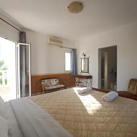Apartment The *