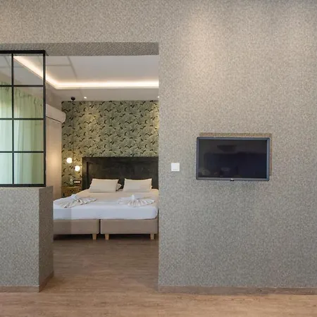 Appartement Daizy Boutique