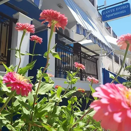 Asimina Aparthotel