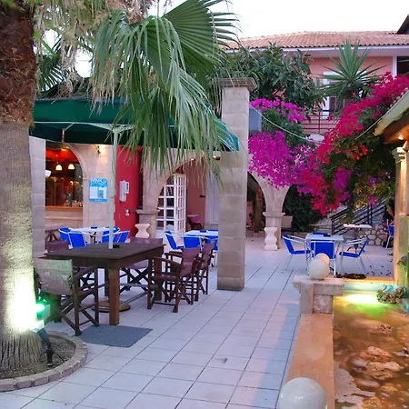 Laganas Beach Hotel Aparthotel