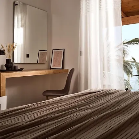Grimani Aparthotel
