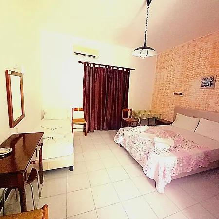 Appartement Holidays & *