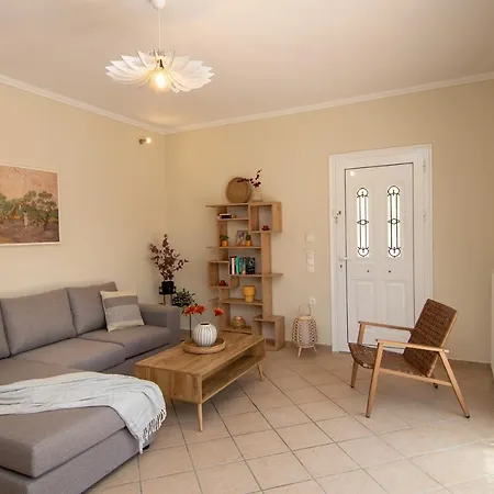 Apartment Aestatis *