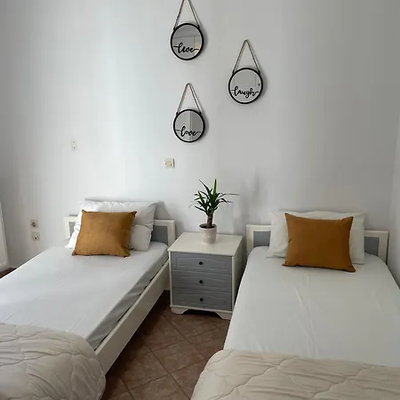 Andromahi & Apartment *