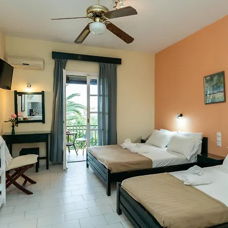 Aparthotel Hara *