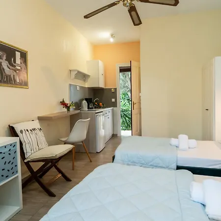 Aparthotel Hara *