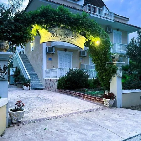 Apartment Athina *