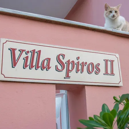 Spiros Ii & *