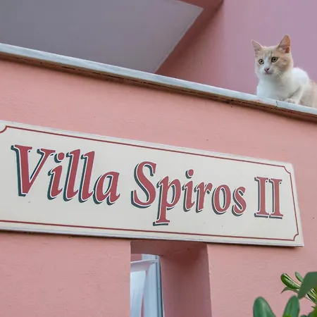 Spiros Ii & Apartment *