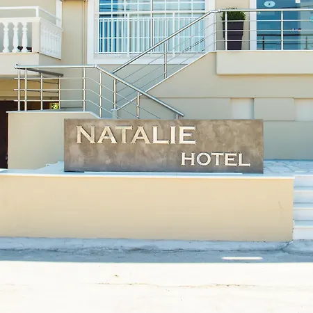 Aparthotel Natalie 3*