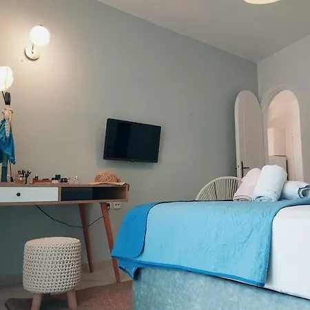 Appartement Daizy Boutique