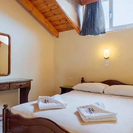 Village & Family Aparthotel