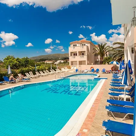 Garden Palace Laganas