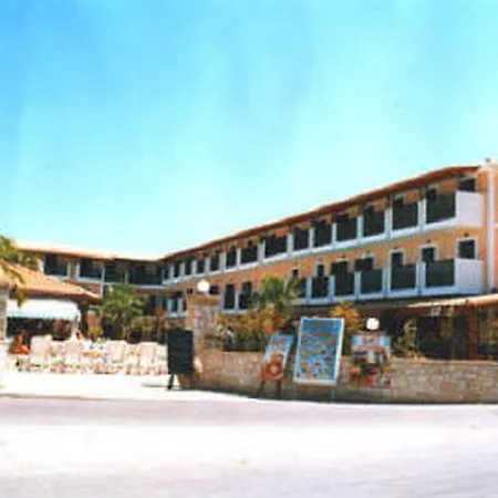 Dimis Apartment
