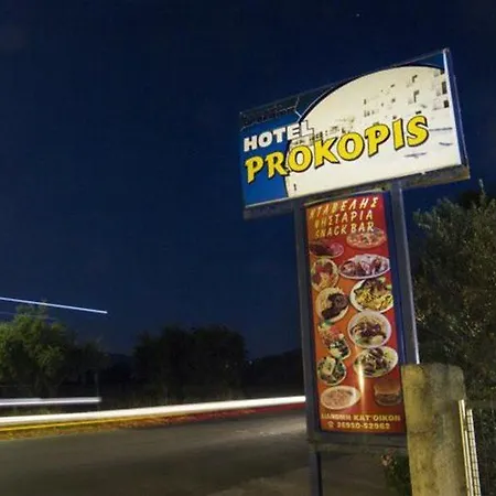Prokopis 2*