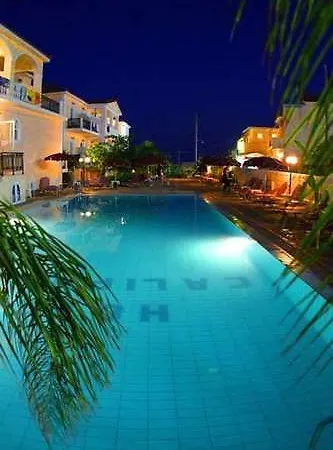 California - Adults Only Hotel 4*