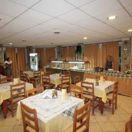 Village & Family Aparthotel