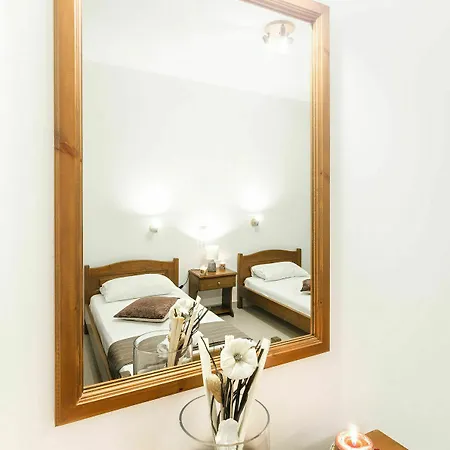 Alterego Apartment