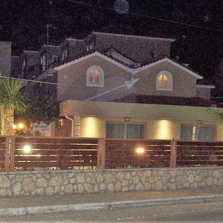 Paradise Aparthotel Laganas