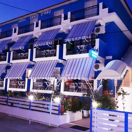 Zante Dahlia Hotel 3*