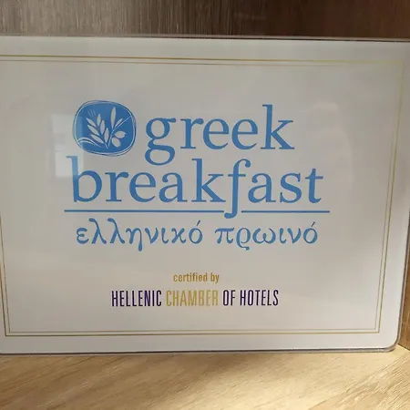 Zante Atlantis 4*