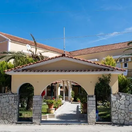Perkes Complex (adults Only) 3* Laganas