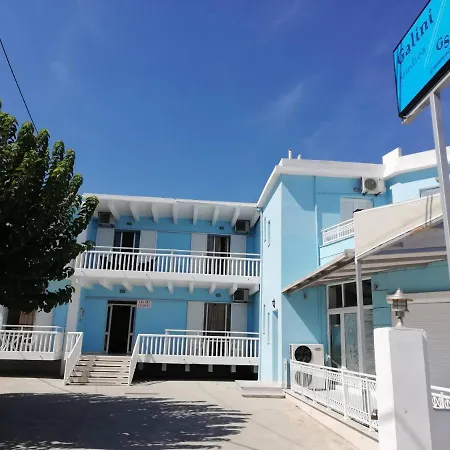 Galini & Aparthotel