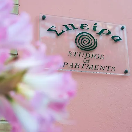 Spira & In The Heart Of Apartment Laganas