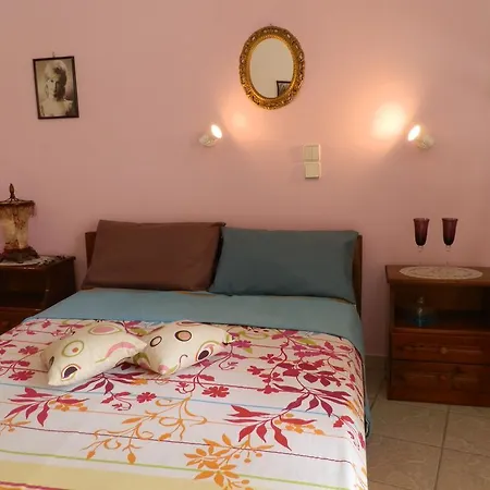 Apartment Daizy Boutique