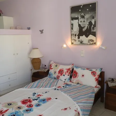 Apartment Daizy Boutique